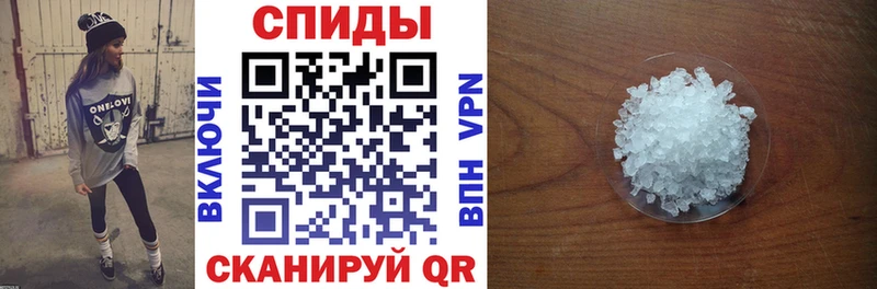 АМФЕТАМИН Premium  даркнет сайт  Олёкминск 