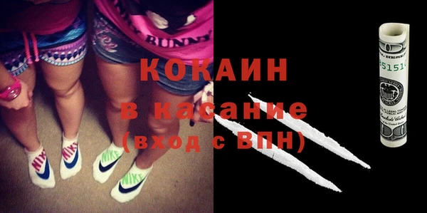 гашиш Баксан