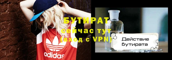гашиш Баксан