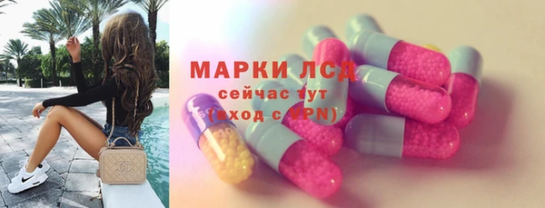 MESCALINE Балабаново