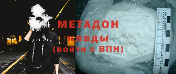 мет Балахна