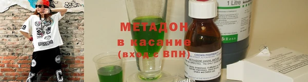 шишки Аркадак