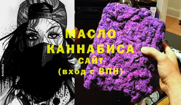 a pvp Беломорск