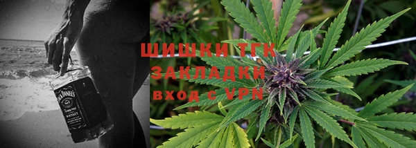 гашиш Арсеньев