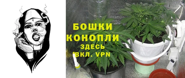 MESCALINE Балабаново