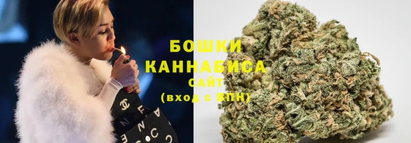 гашиш Баксан