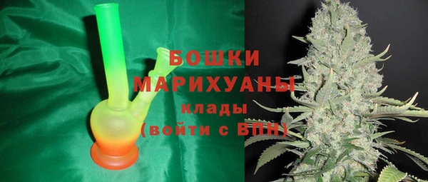 гашиш Баксан