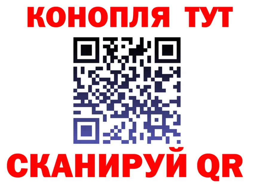Канабис SATIVA & INDICA зеркало это блэк спрут Олёкминск