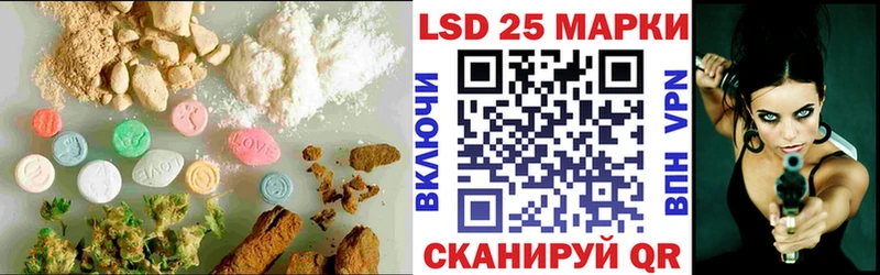 ЛСД экстази ecstasy купить сайты Олёкминск