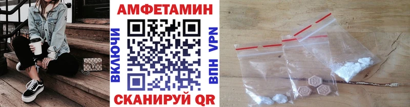 Метамфетамин мет  дарк нет формула  Олёкминск 