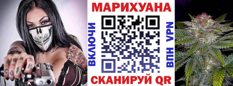 МАРИХУАНА LSD WEED  Олёкминск 